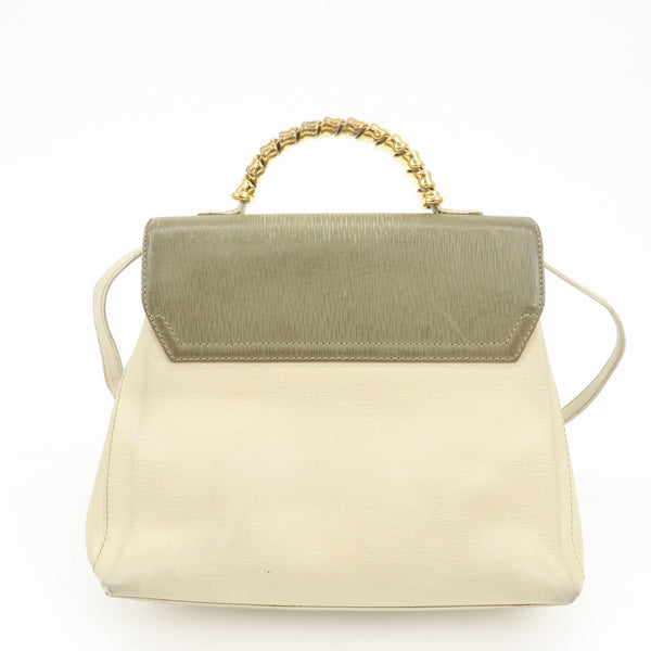 Loewe Velazquez Hand Bag - Ivory, Leather Suede