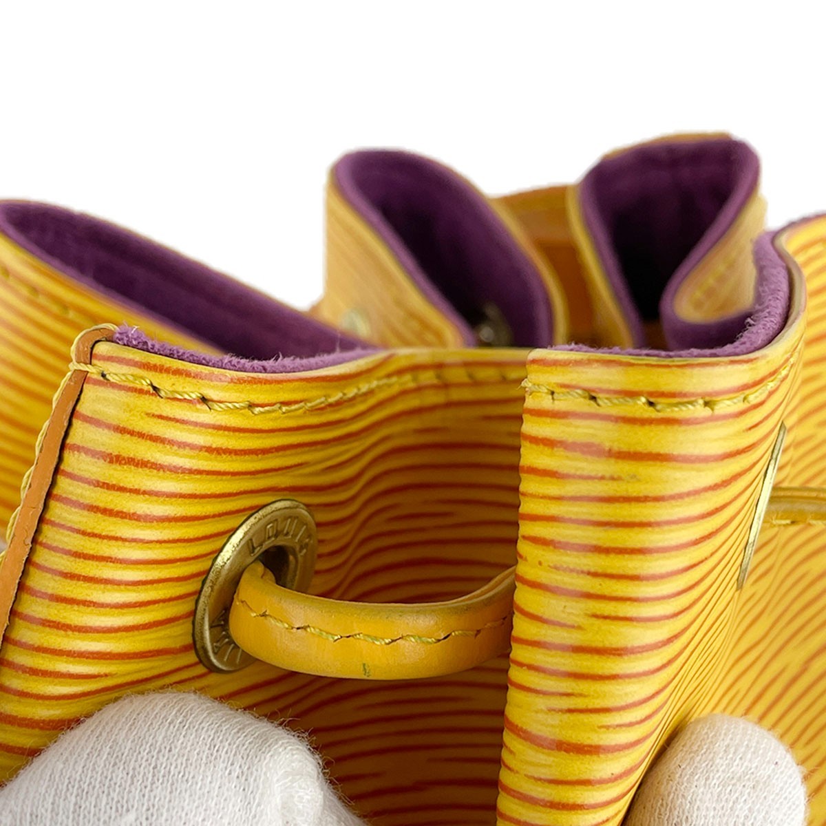 Louis Vuitton Noe Shoulder Bag - Yellow, Leather