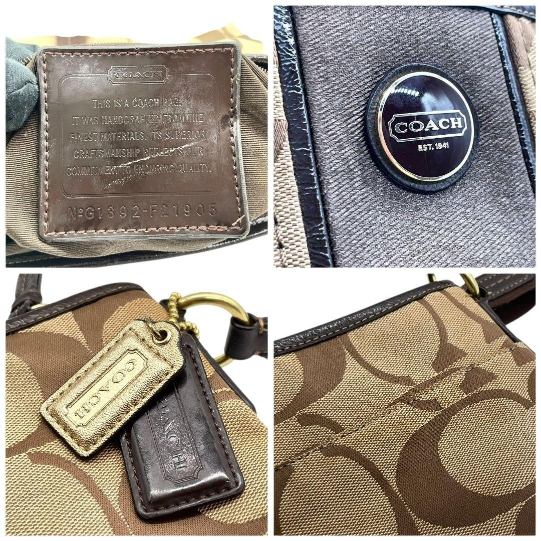 Coach Shoulder Bag - Brown, Canvas