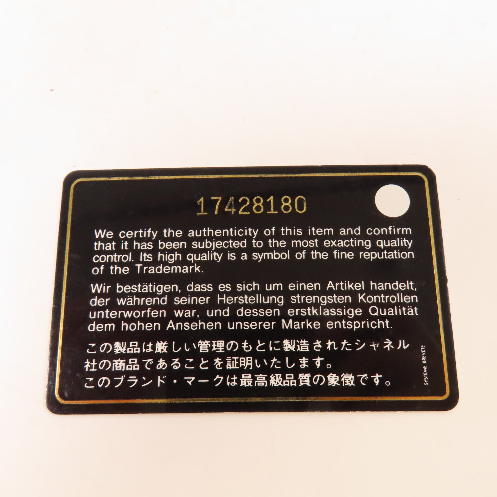 CHANEL CC GHW 2 Way Shoulder Bag - Beige, Leather