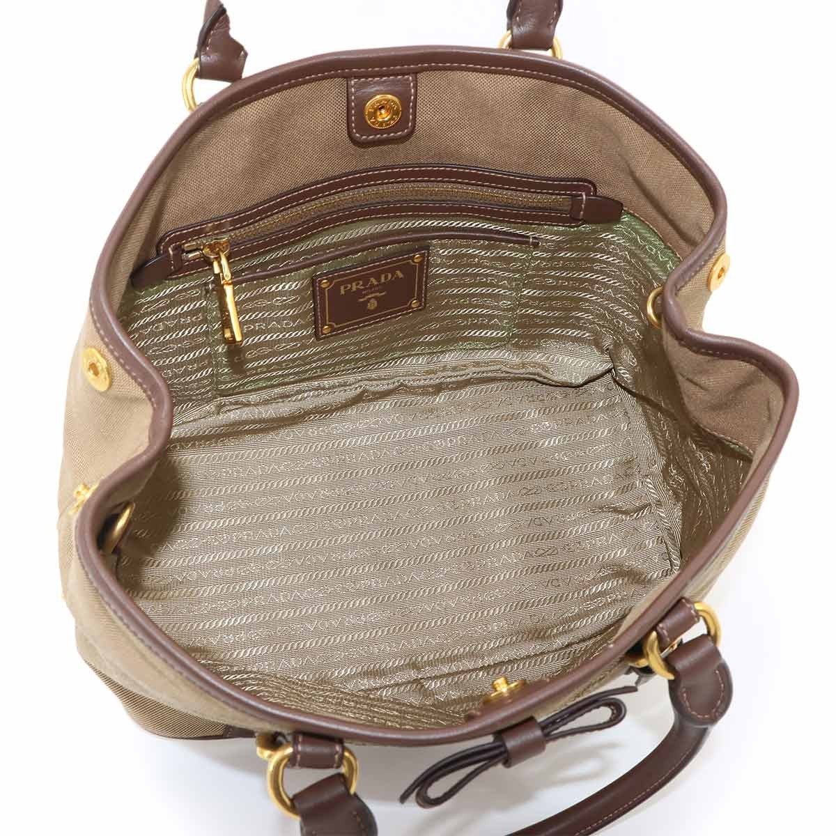 Prada Logo Jacquard Ribbon 2way Handbag - Beige, Canvas Leather