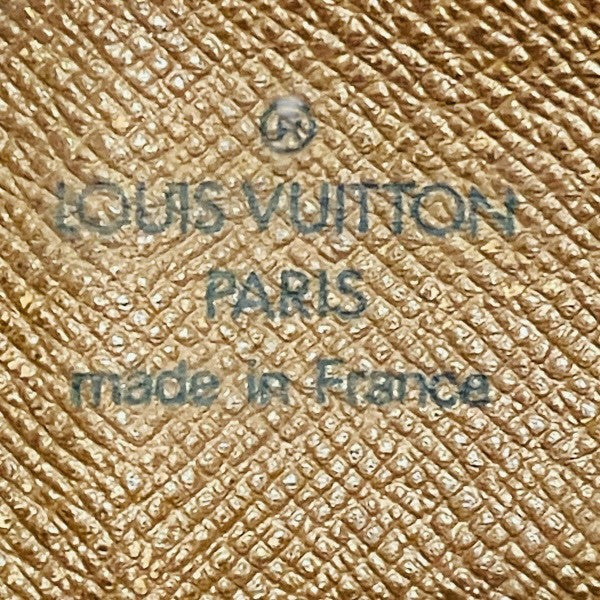 Louis Vuitton Monogram Papillon 26 Handbag - Brown, Toaru ground 
