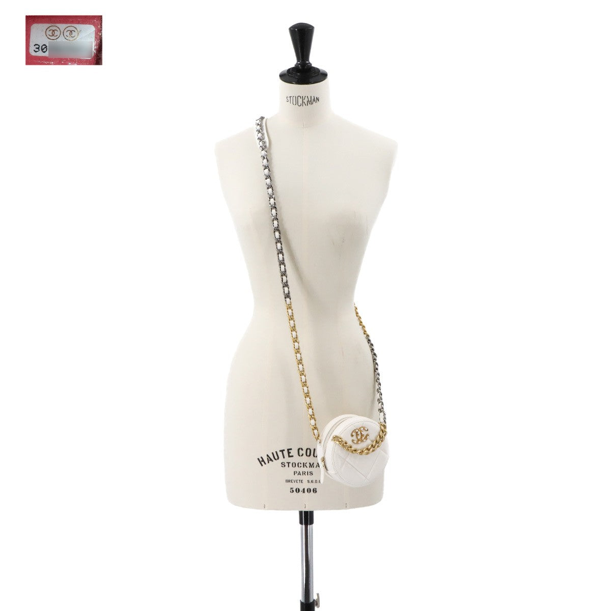 CHANEL 19 Round Clutch Chain Shoulder Bag - White, Leather