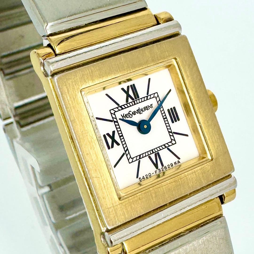 Yves Saint Laurent Square Ladies Watch - Silver, Metal