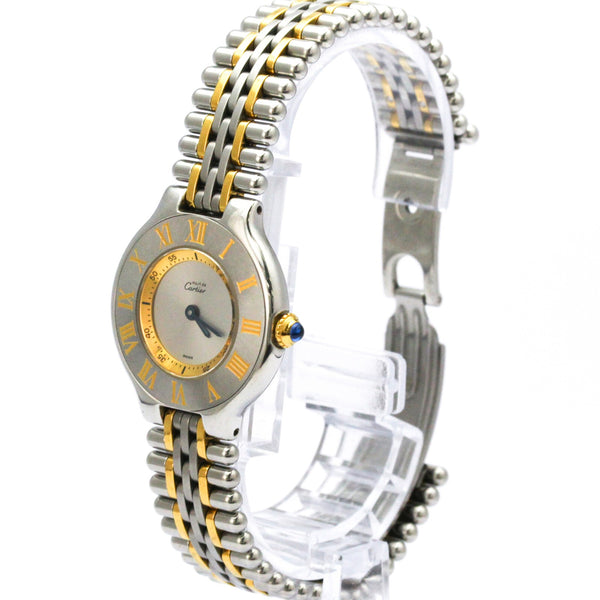 Cartier Must 21 Wristwatch - Gold, Gold Plated Steel