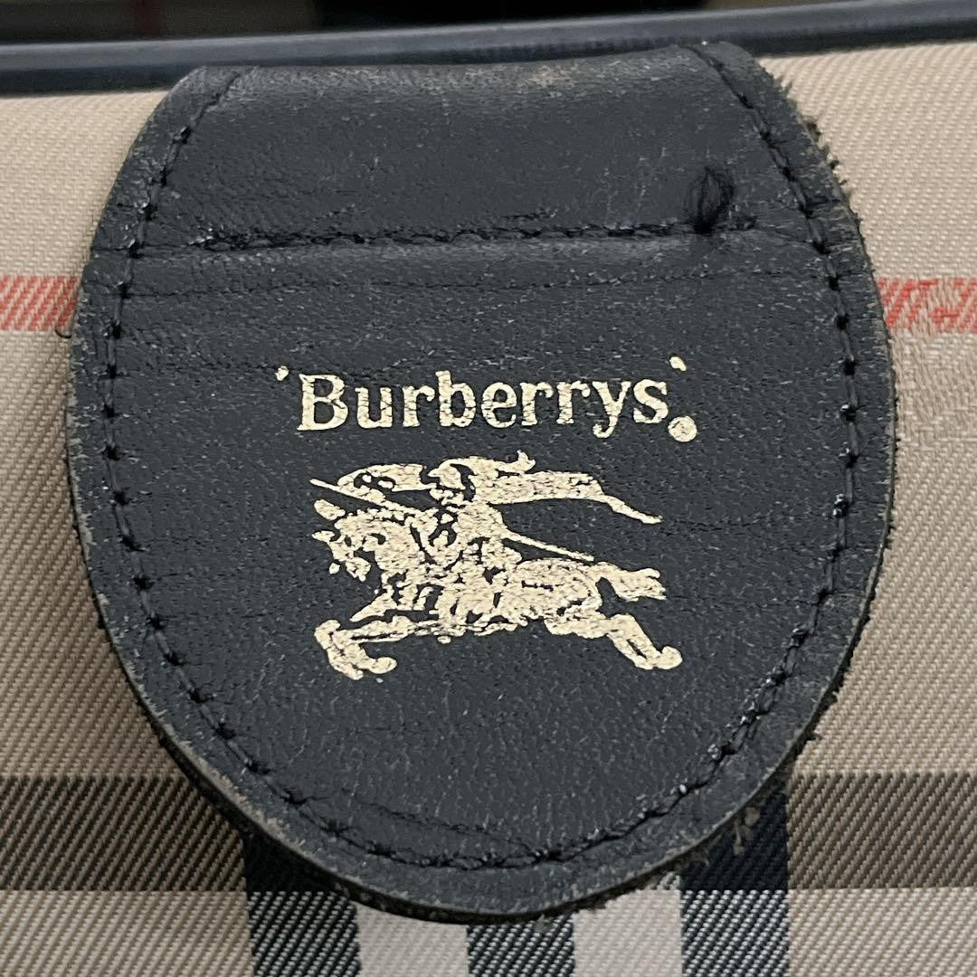 Burberry Boston Bag - Beige, Nylon