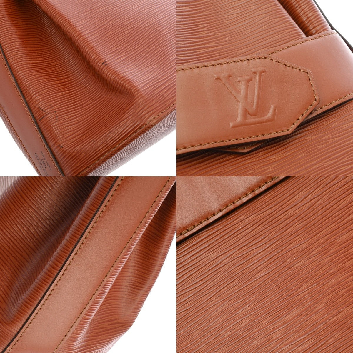 Louis Vuitton Sack de Paul Shoulder Bag - Brown, Epi Leather