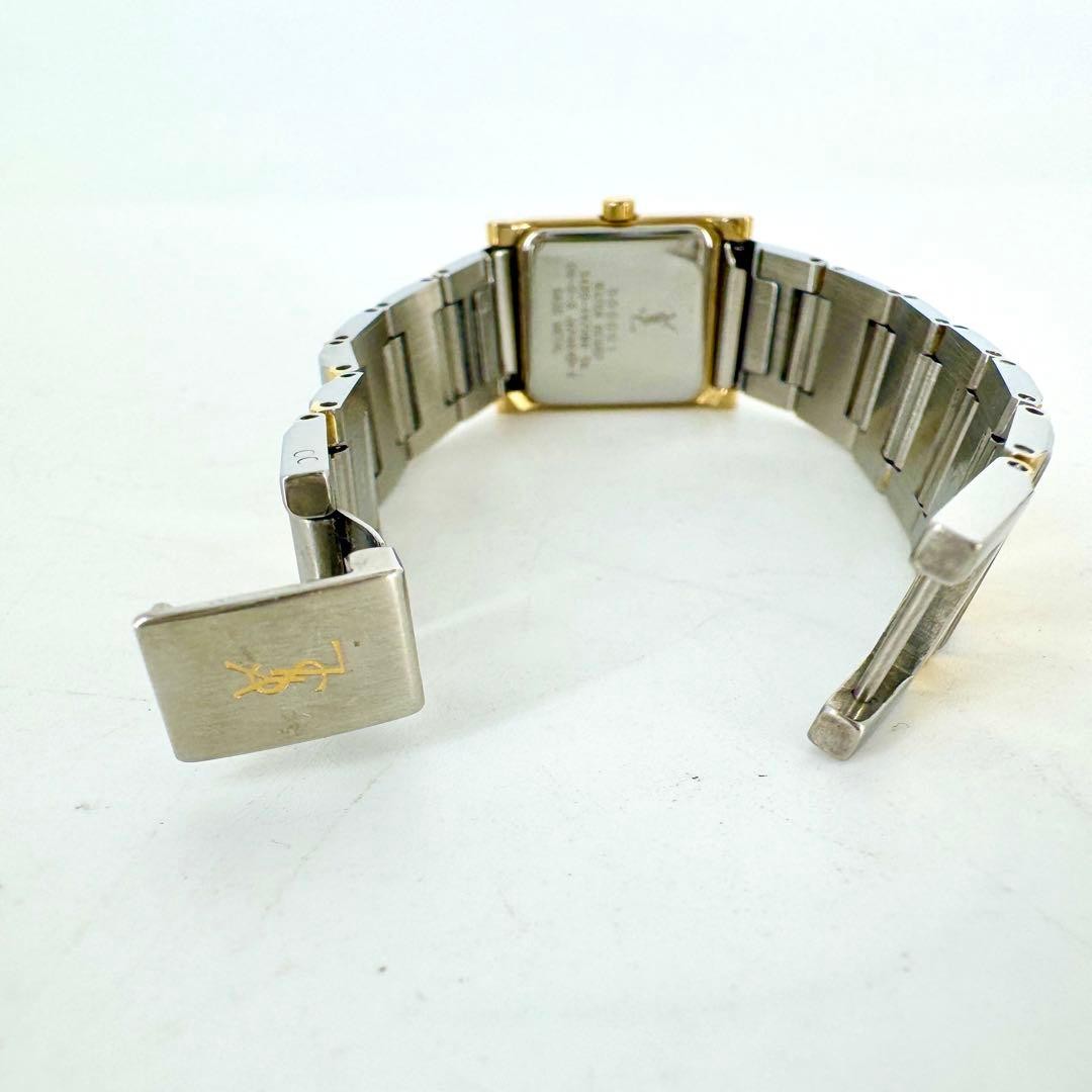 Yves Saint Laurent Square Ladies Watch - Silver, Metal