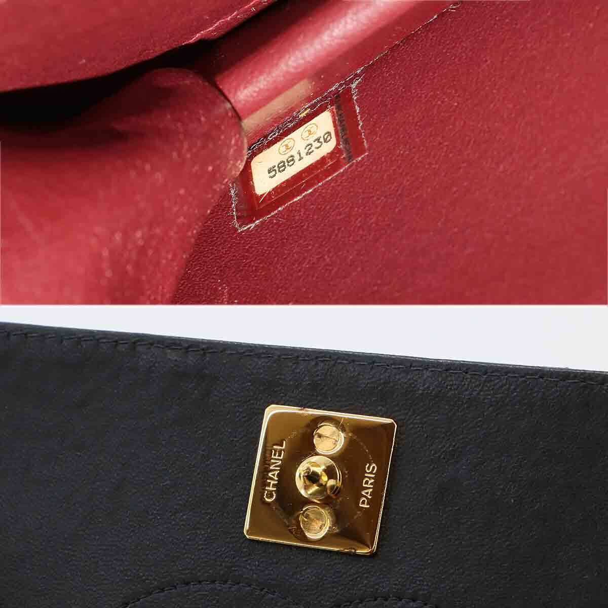 Chanel Matelasse Chain Shoulder Bag - Black, Leather