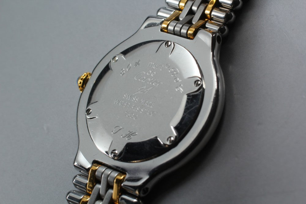 Cartier Must de Cartier 21 Vantian Watch - Silver, Stainless Steel