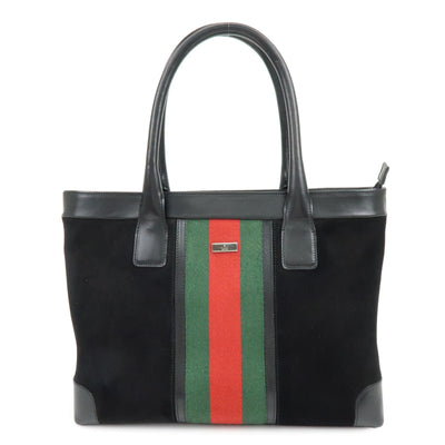 Gucci Shoulder Bag - Black, Suede Leather