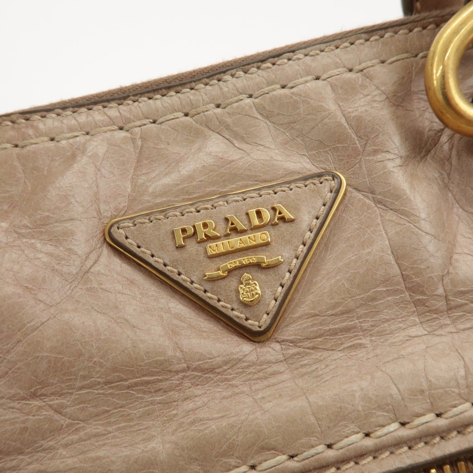 Prada Leather 2way Bag - Beige, Leather