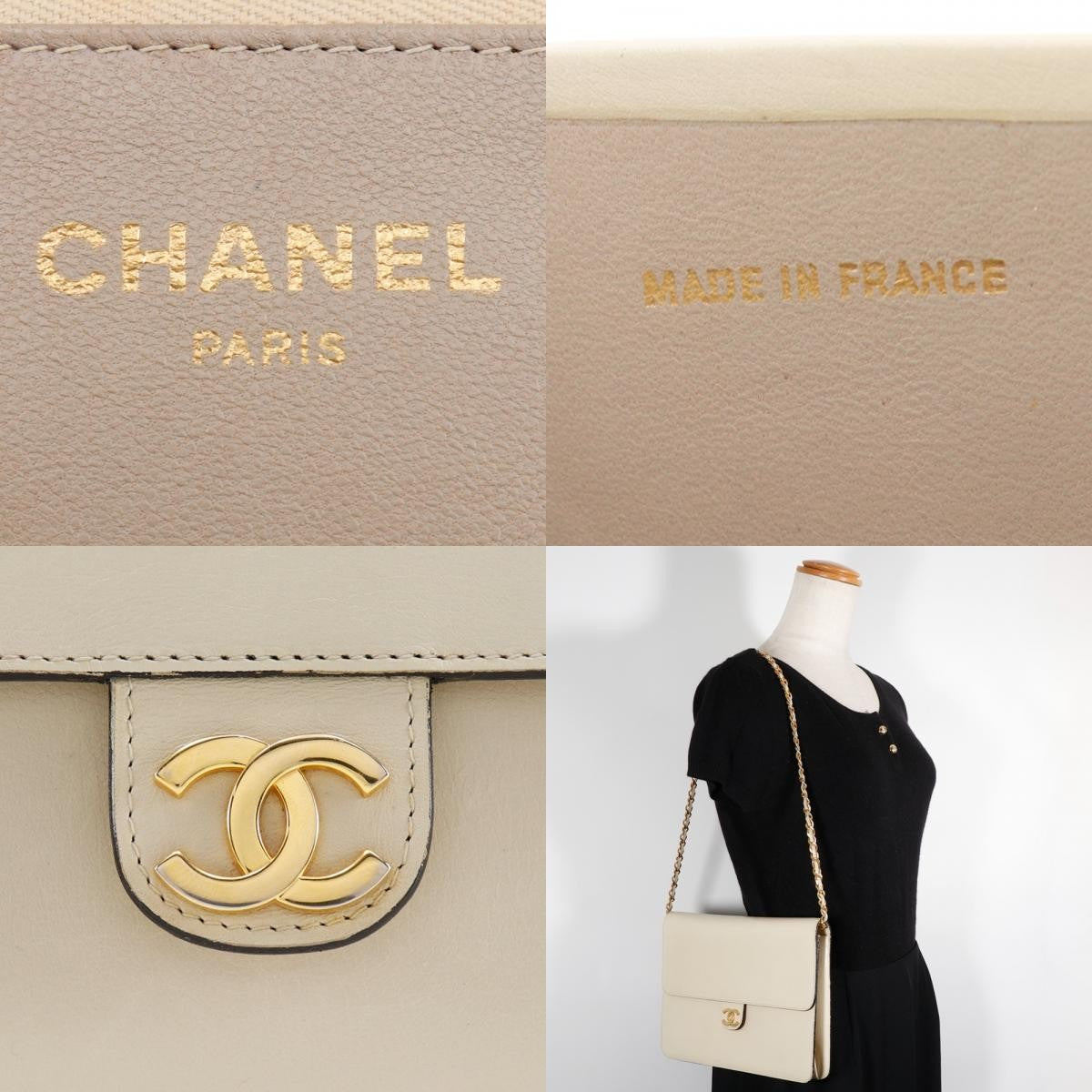 Chanel ChainShoulder Shoulder Bag - Off White, Calfskin