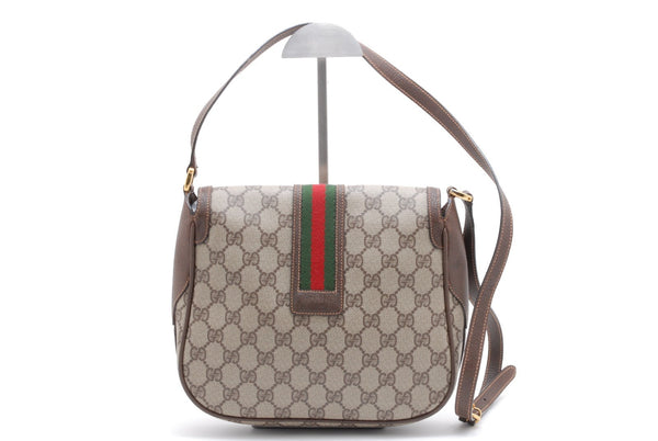 Gucci GG Supreme Shoulder Bag - Beige Brown, PVC