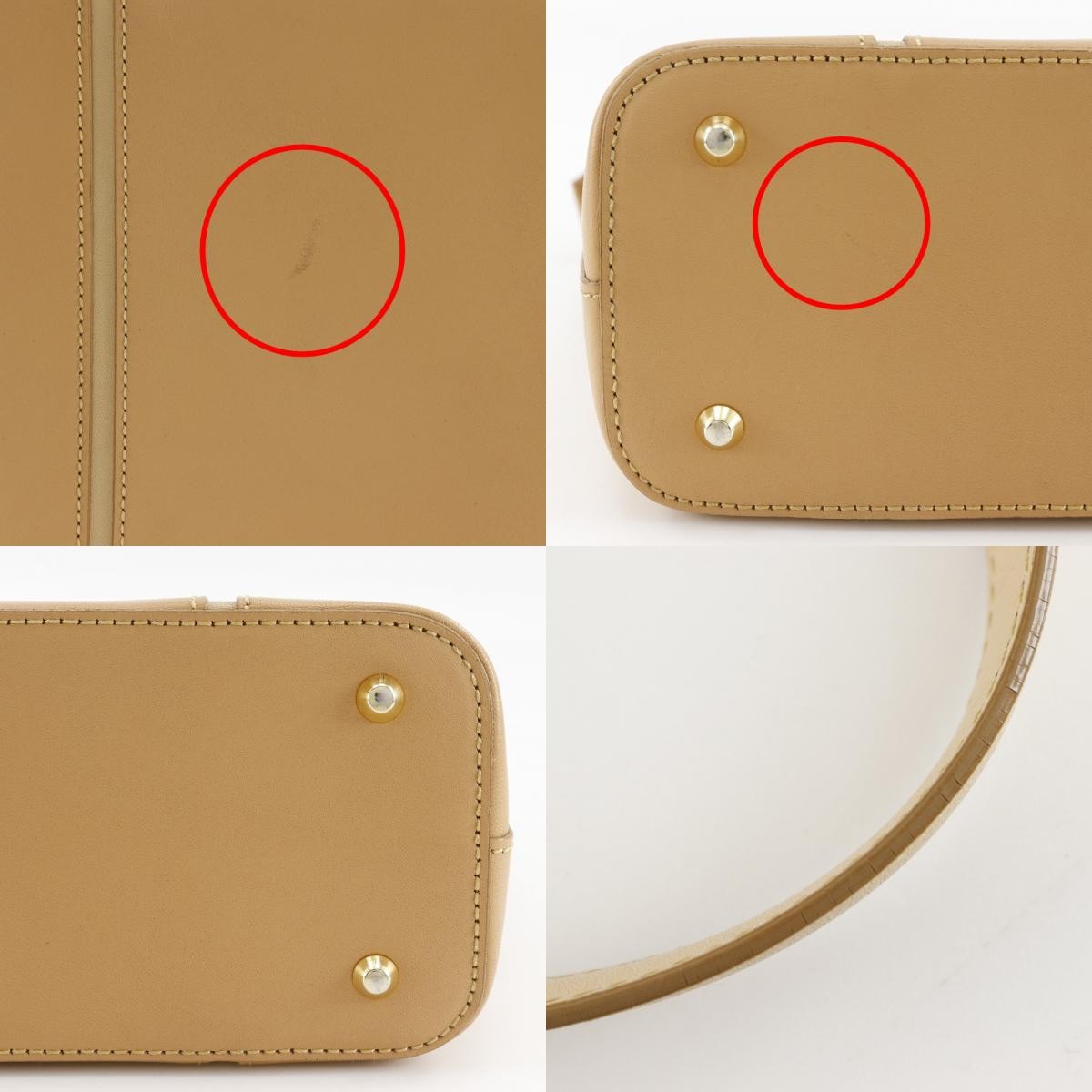 Burberry Handbag - Beige, Calfskin