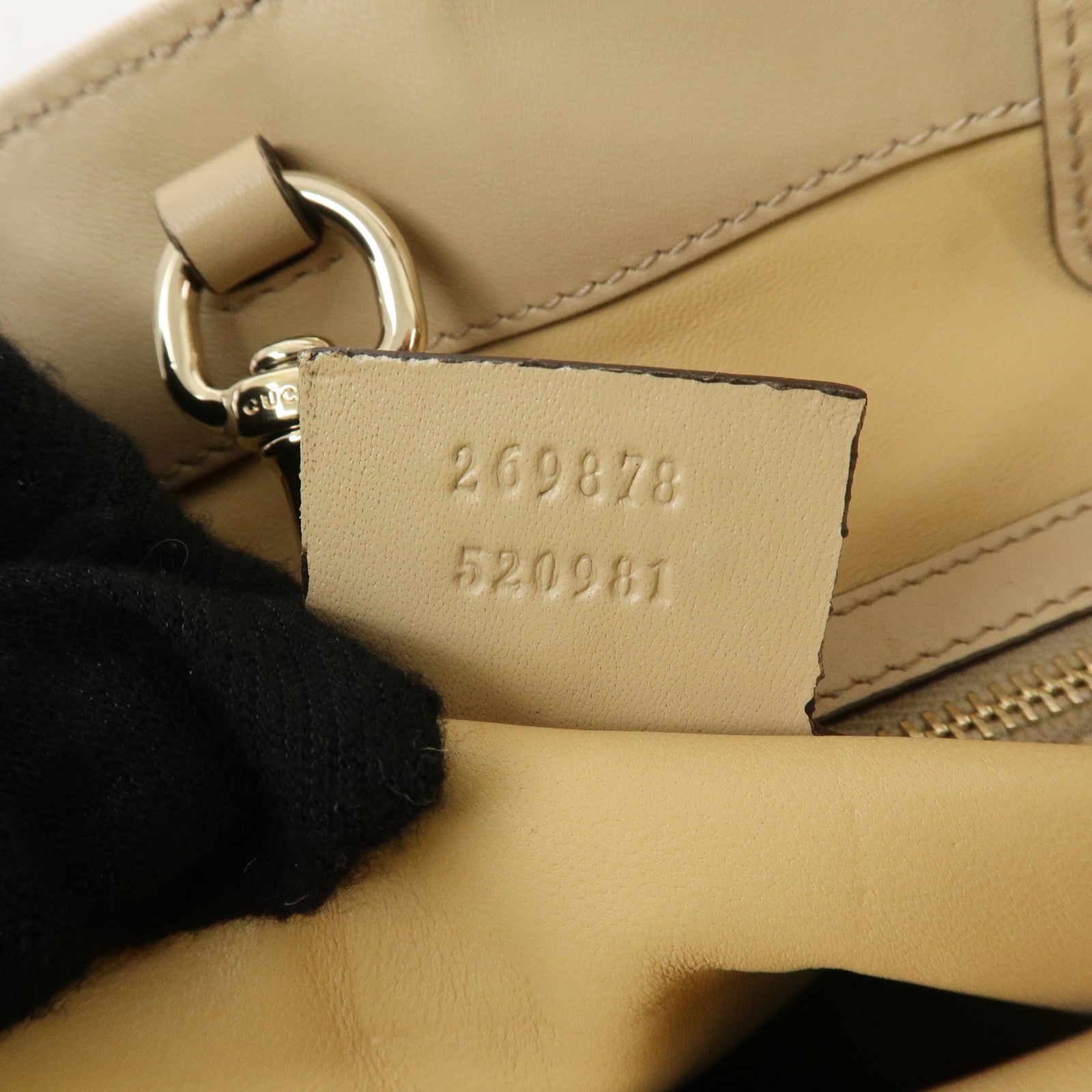 Gucci Tote Bag - Beige, Black, Haraco Leather