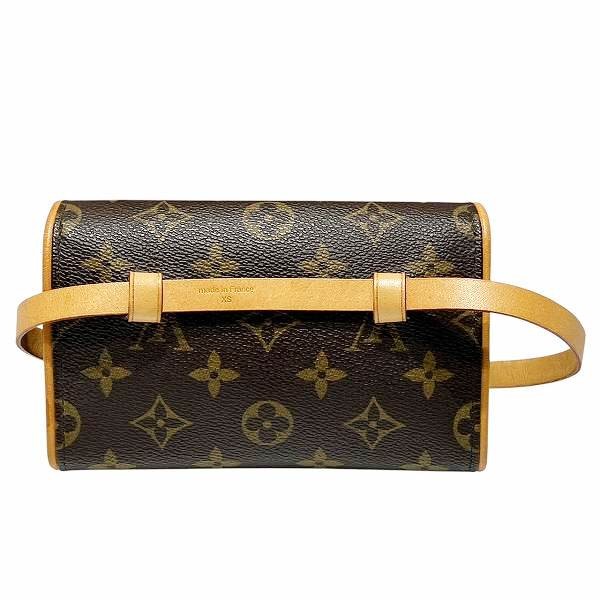 Louis Vuitton Pochette Florentine Clutch Bag - Brown, Toaru land