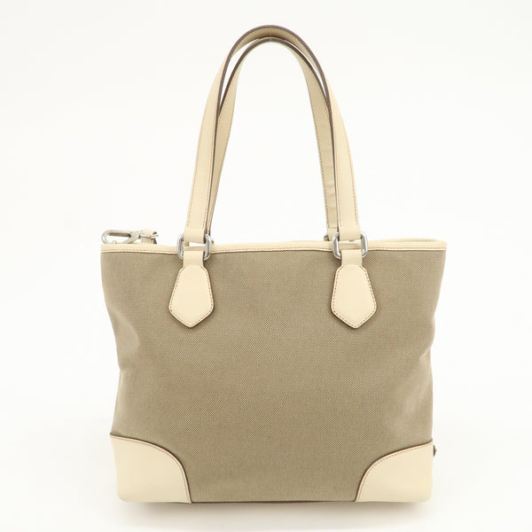 Prada Shoulder Bag - Beige, Leather