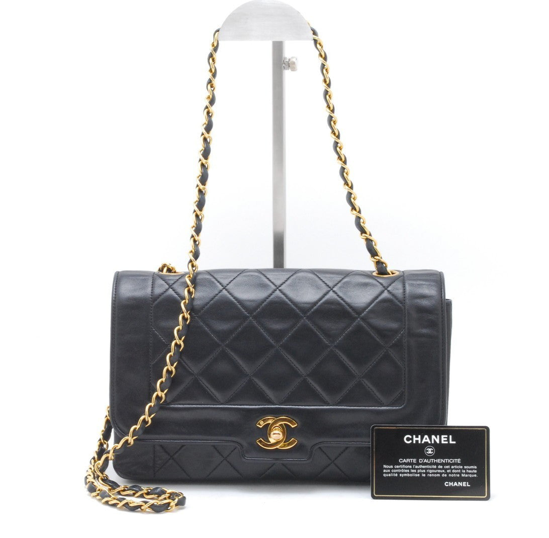 CHANEL Matelasse Chain Shoulder Bag - Dark Navy, Leather