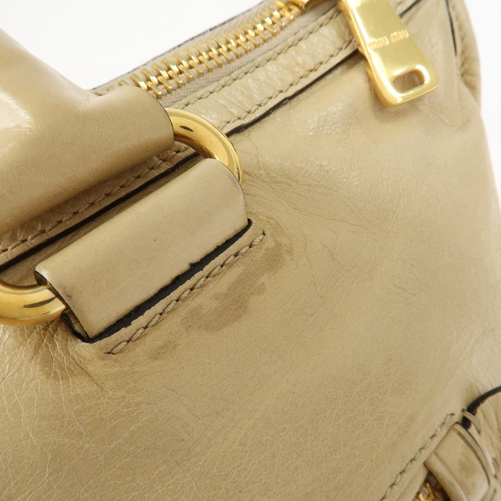 Miu Miu Logo Leather 2Way Bag - Beige, Leather 