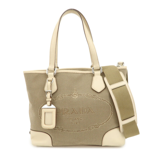 Prada Shoulder Bag - Beige, Leather