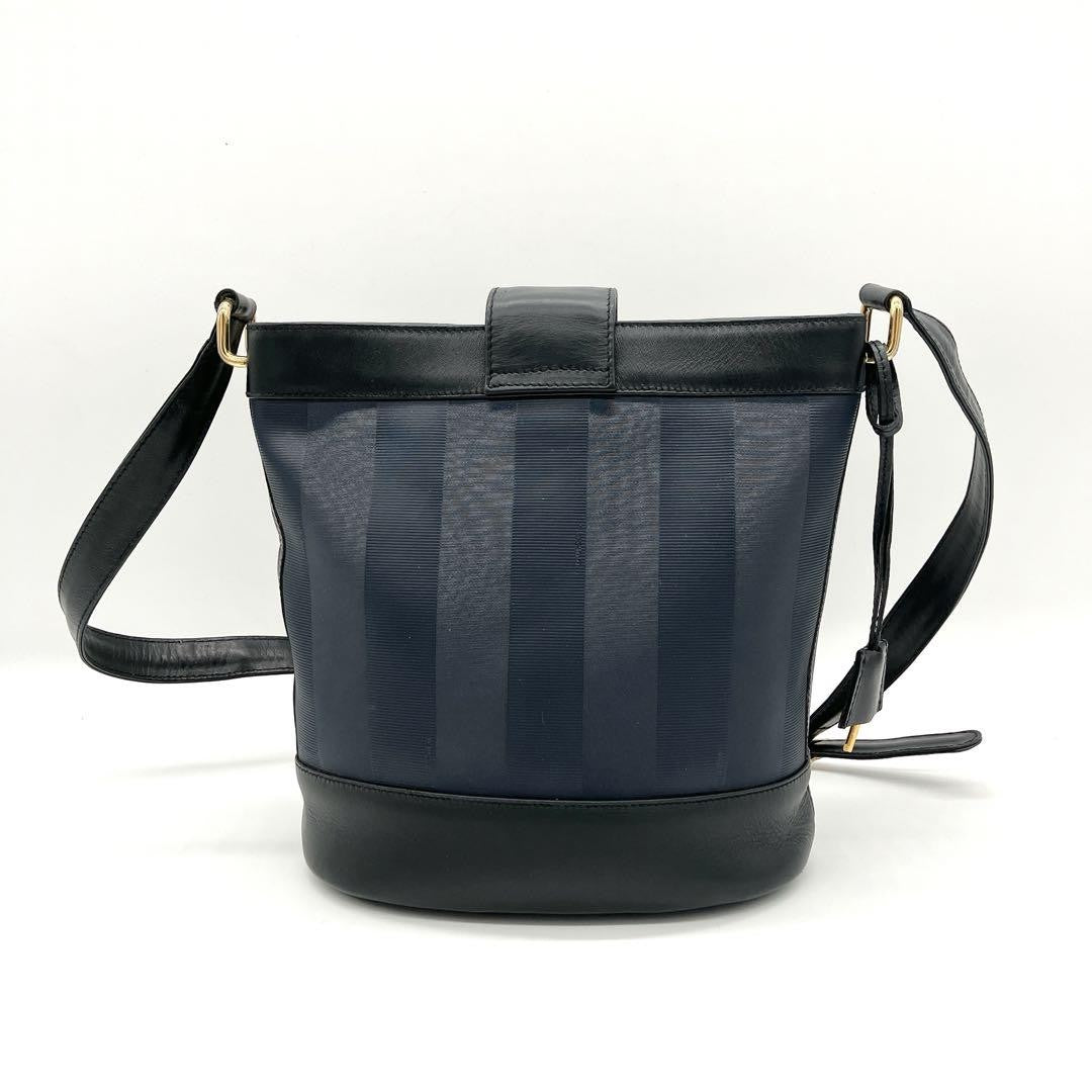 Fendi Pecan Pattern Shoulder Bag - Black x Navy, PVC Leather