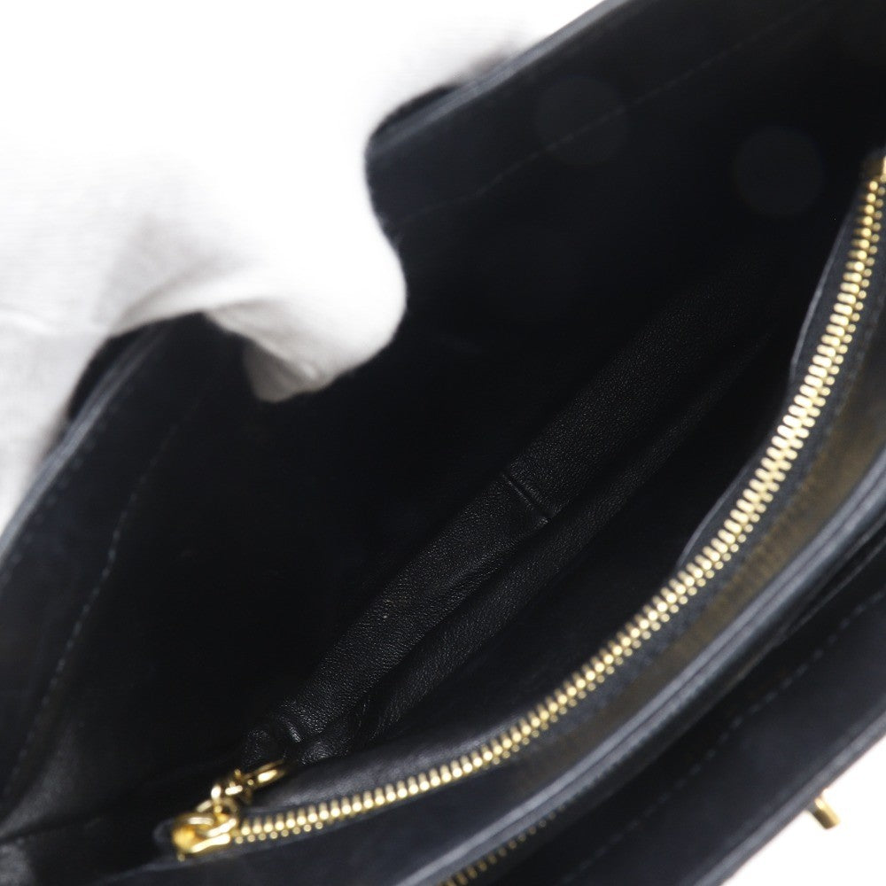 Chanel Bicolole Tote Bag - Black, Lambskin