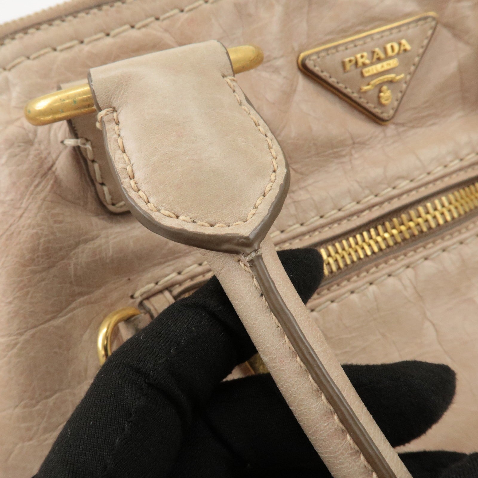 Prada Leather 2way Bag - Beige, Leather