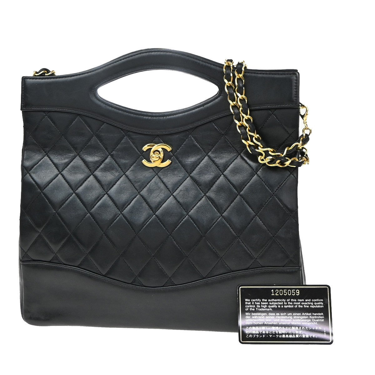 Chanel 31 Shopping Bag - Black, Leather