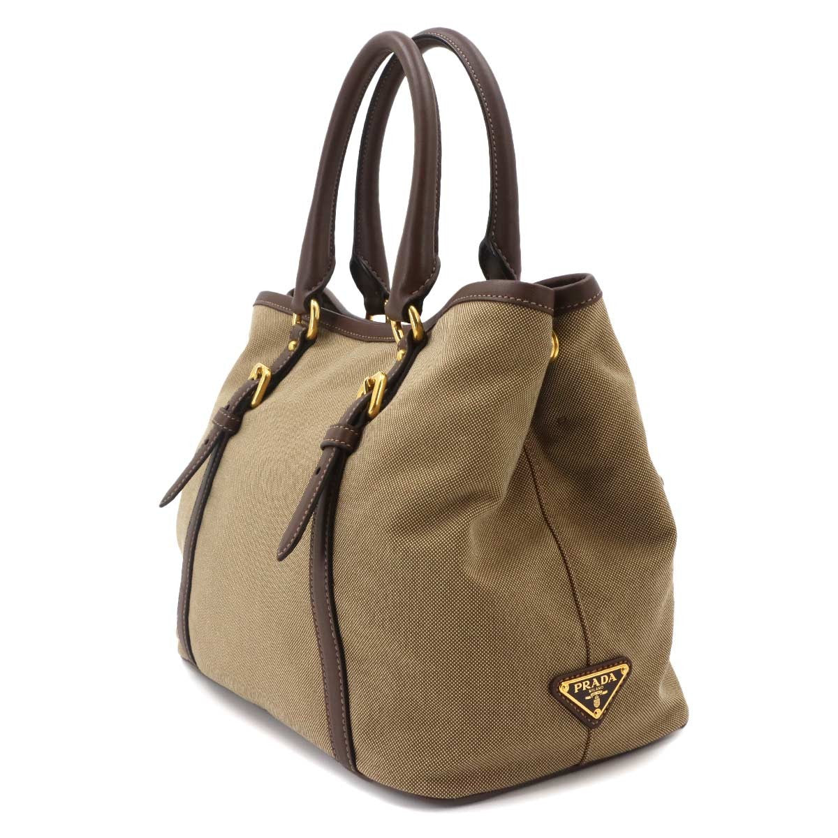 Prada Logo Jacquard Ribbon 2way Handbag - Beige, Canvas Leather