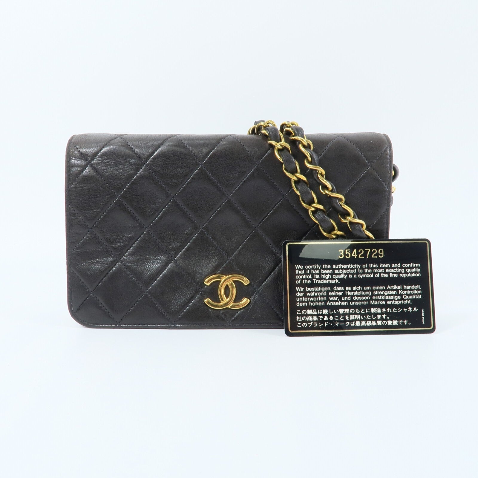 CHANEL CC GHW Shoulder Bag - Black, Lambskin