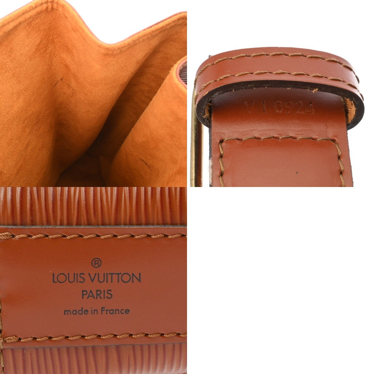 Louis Vuitton Sack de Paul Shoulder Bag - Brown, Epi Leather