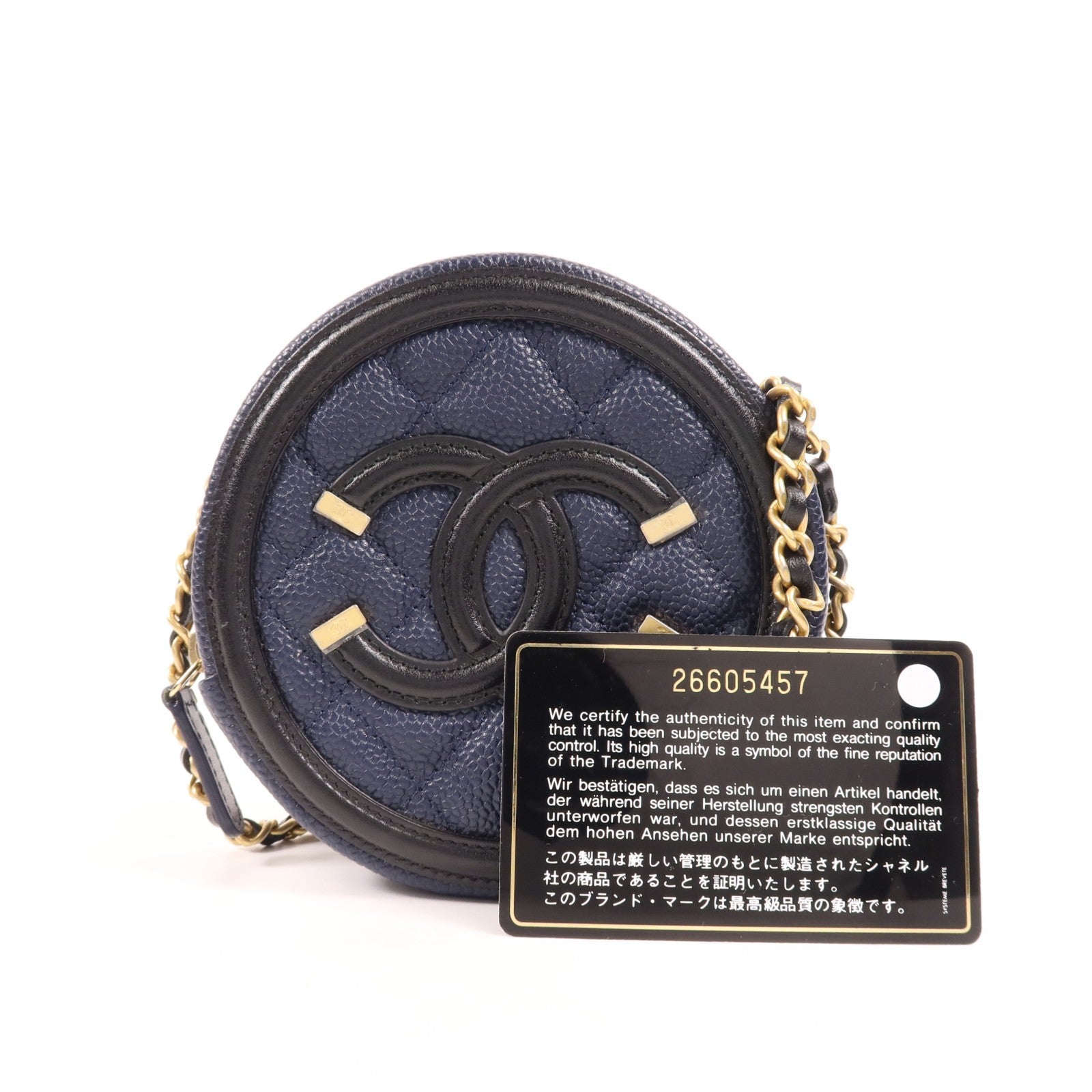 Chanel CC GHW Filigree Round Chain Shoulder Bag - Navy/Black, Calfskin Leather