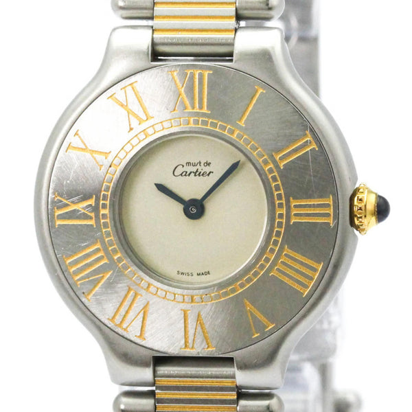 Cartier Must 21 Watch - Gold, Gold Plated Steel, 28 mm