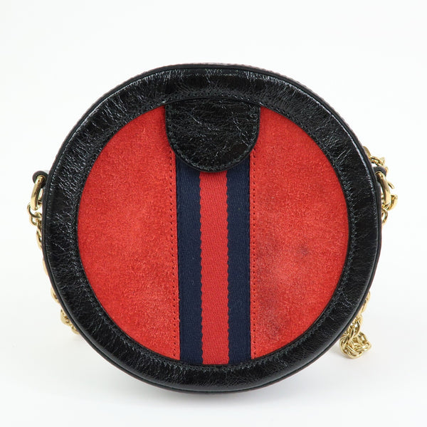 Gucci Shoulder Bag - Red, Black, Suede, Patent Leather