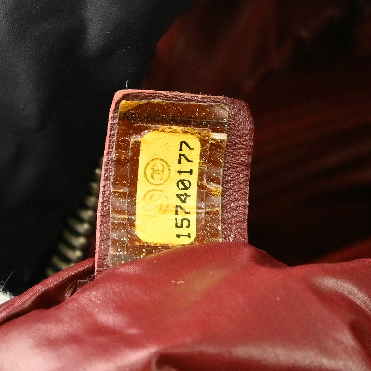 Chanel Coco Cocoon Handbag - Black, Nylon