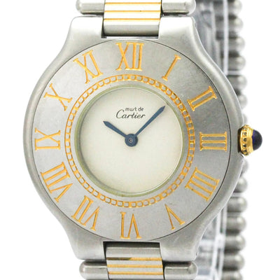 Cartier Must 21 Wristwatch - Silver, Gold Plated Steel