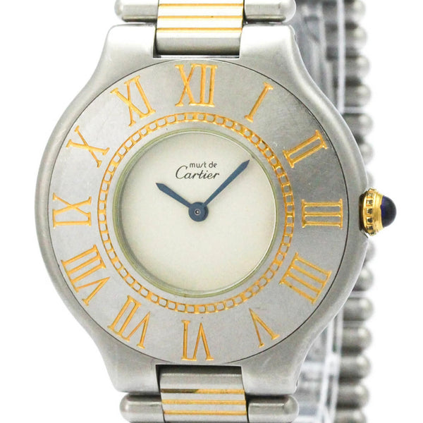 Cartier Must 21 Wristwatch - Silver, Gold Plated Steel