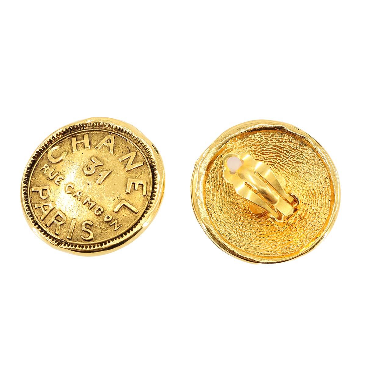 Chanel 31 Rue Cambon Earrings - Gold, Metal