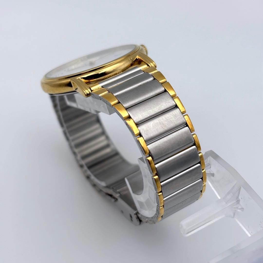 Yves Saint Laurent Date Quartz Watch - Silver, Metal