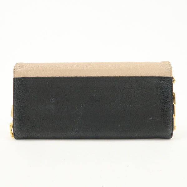 Miu Miu Madras Leather Chain Shoulder Wallet - Beige Black, Leather 