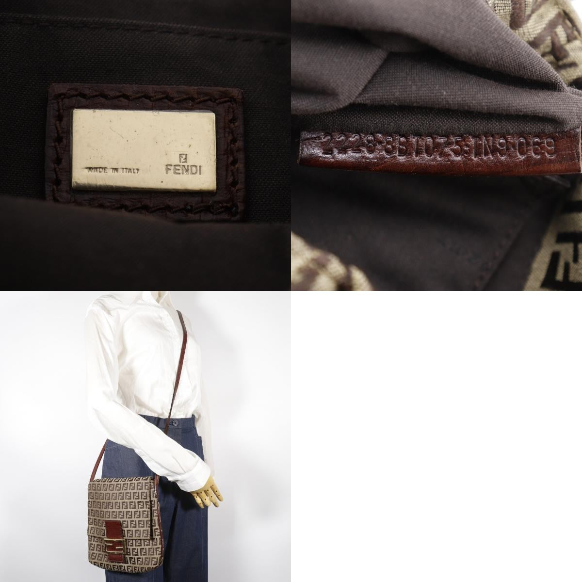 Fendi Zucchino Shoulder Bag - Brown, Nylon Canvas