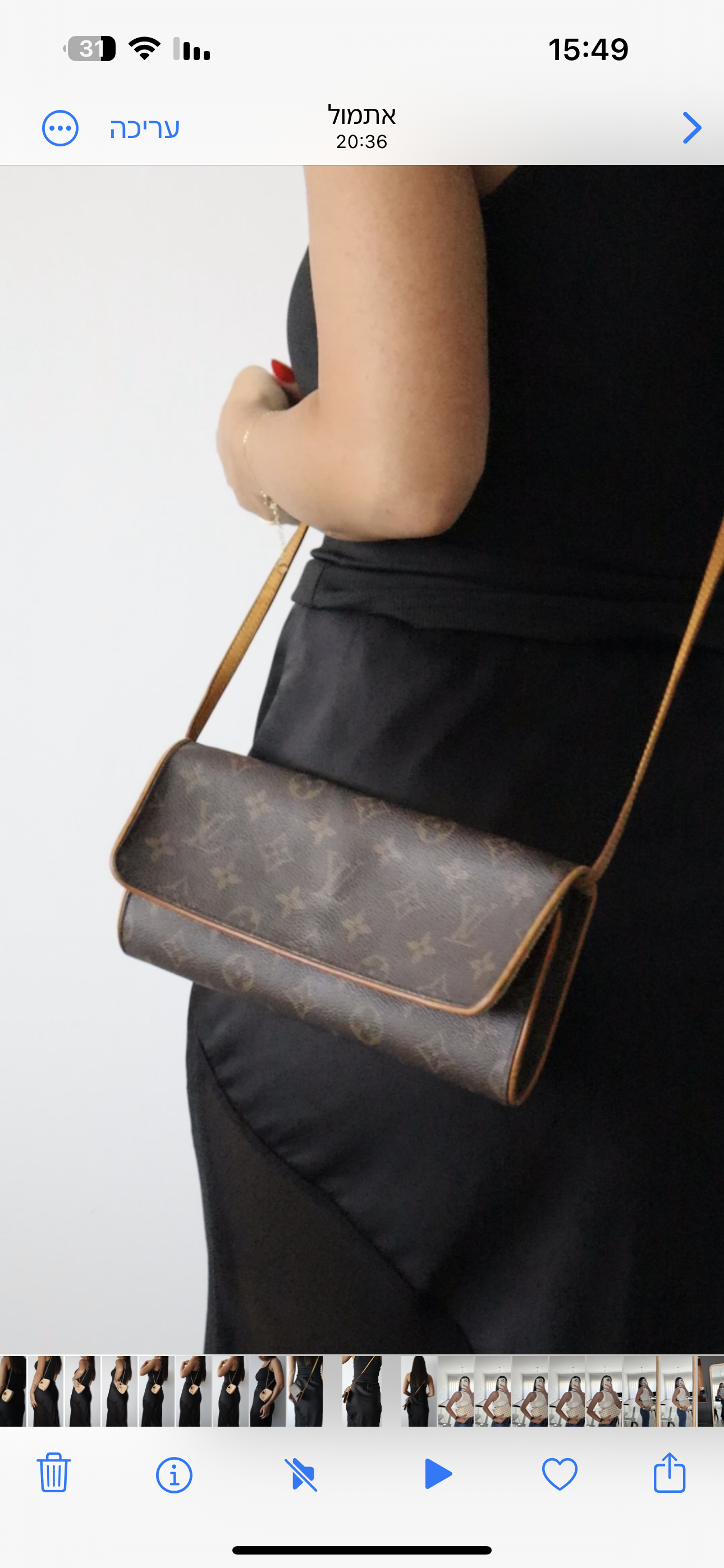 Monogram Pochette Twin GM 2Way Bag Brown