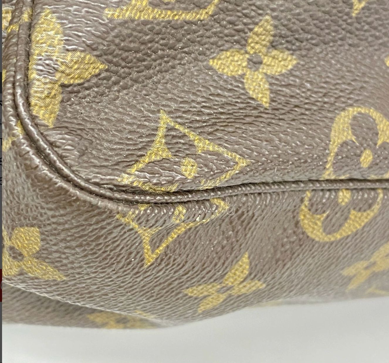Louis Vuitton Trousse Toilette 28 Monogram Clutch - Brown, Leather