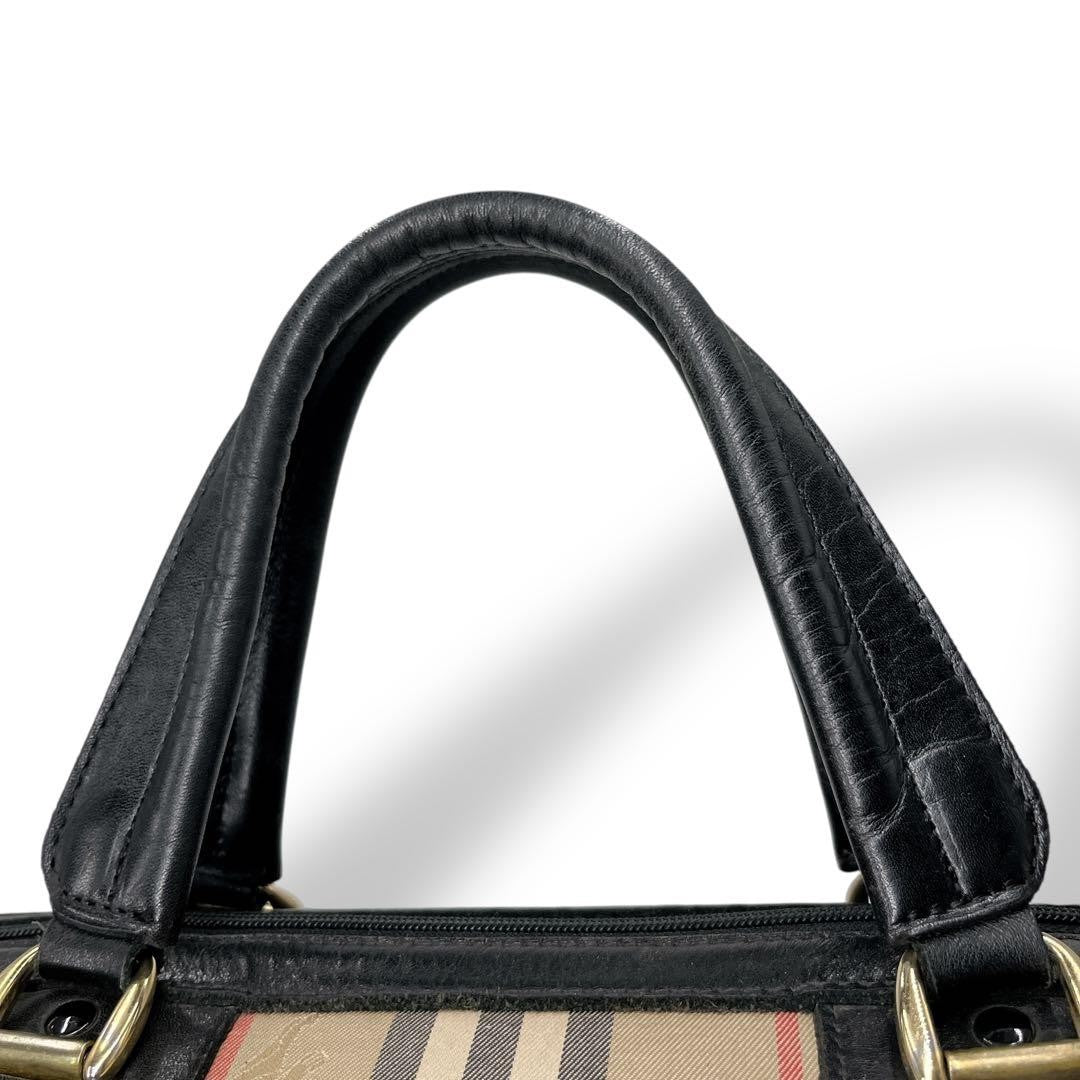Burberry Boston Bag - Beige, Nylon