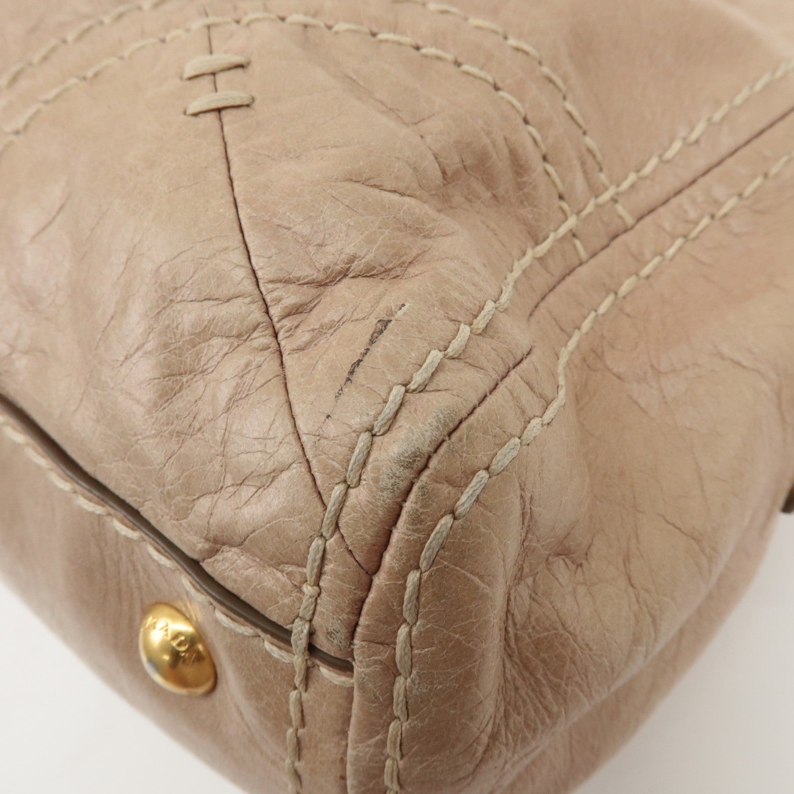 Prada Leather 2way Bag - Beige, Leather