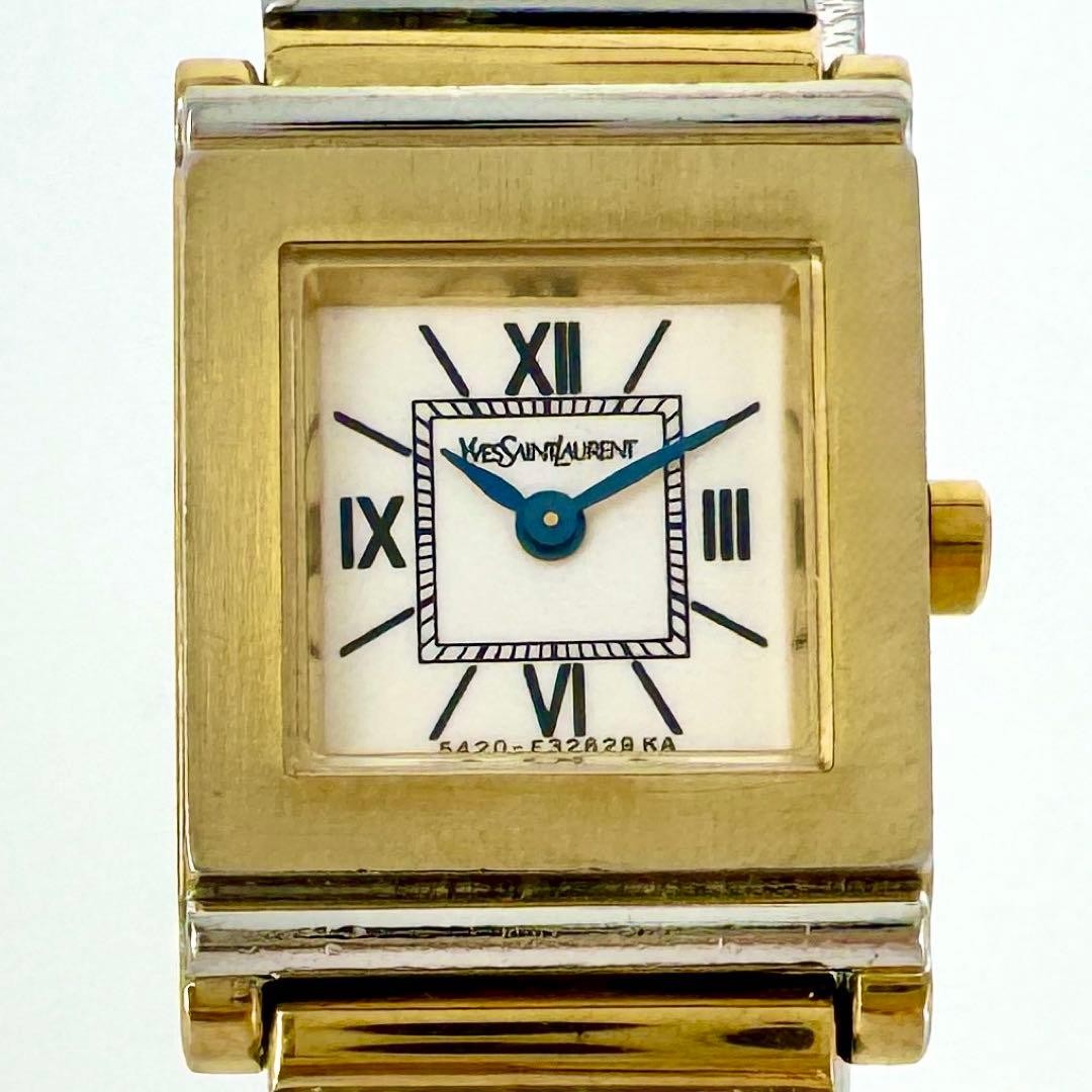 Yves Saint Laurent Square Ladies Watch - Silver, Metal 