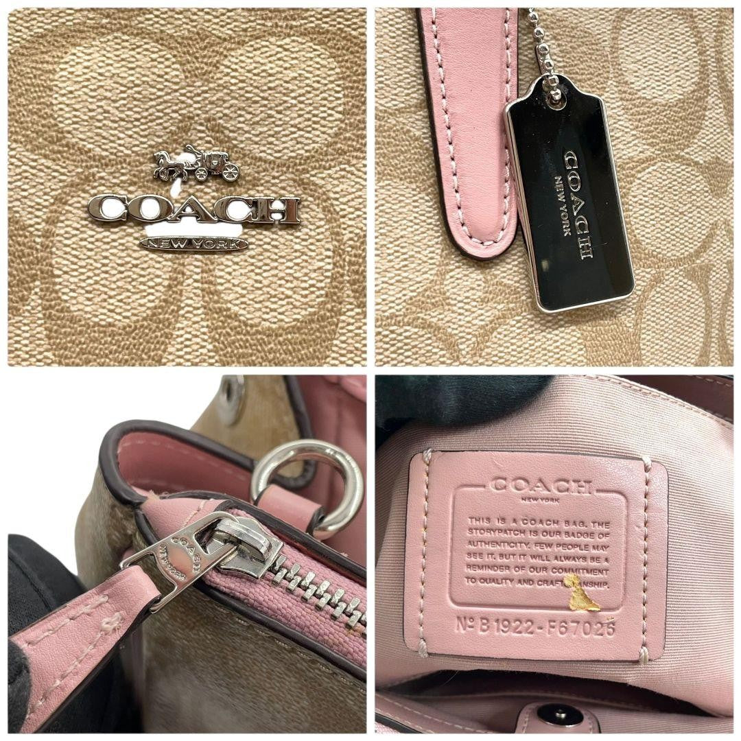 Coach Signature 2way Crossbody Handbag - Pink Beige, PVC