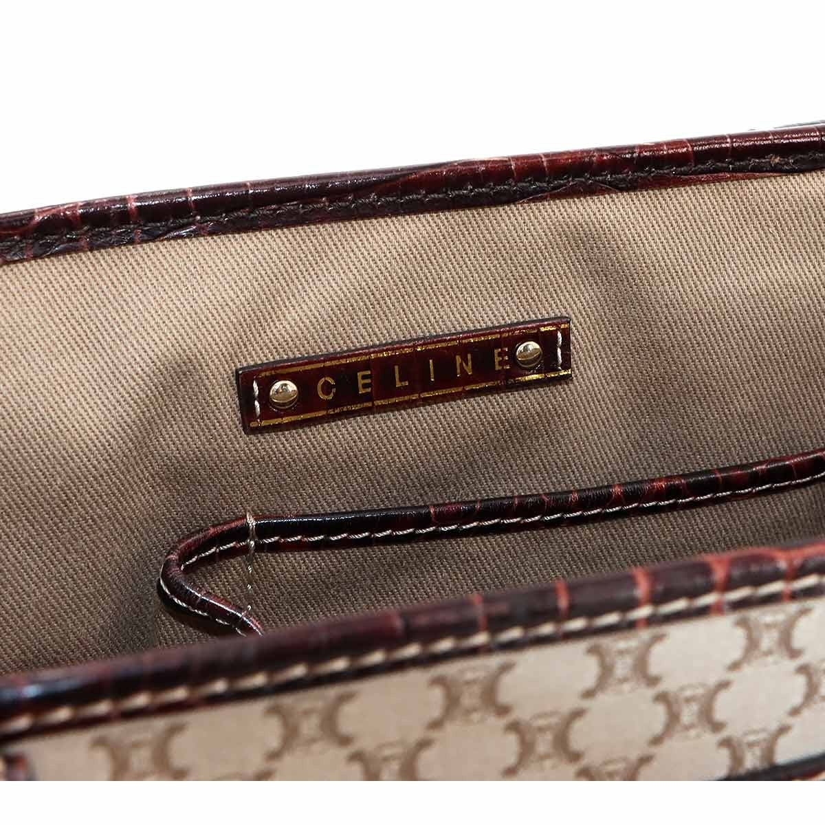 Celine Macadam Boogie Handbag - Beige, Canvas and Leather