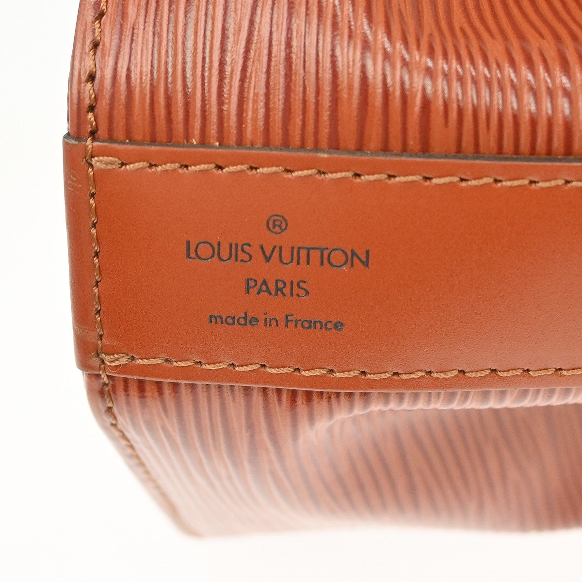 Louis Vuitton Sac Depaule PM Shoulder Bag - Brown, Epi Leather